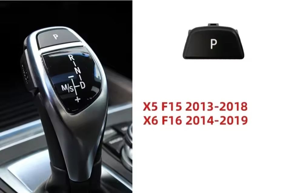 Buton P parcare joystick Bmw
