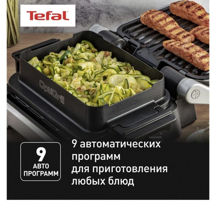 Продам срочно новый