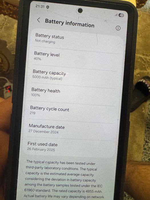 Galaxy S25 ultra 512gb