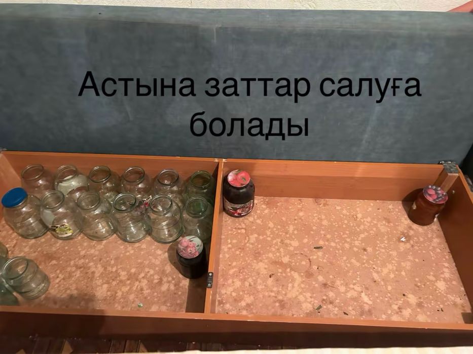 11000 тенге Диван