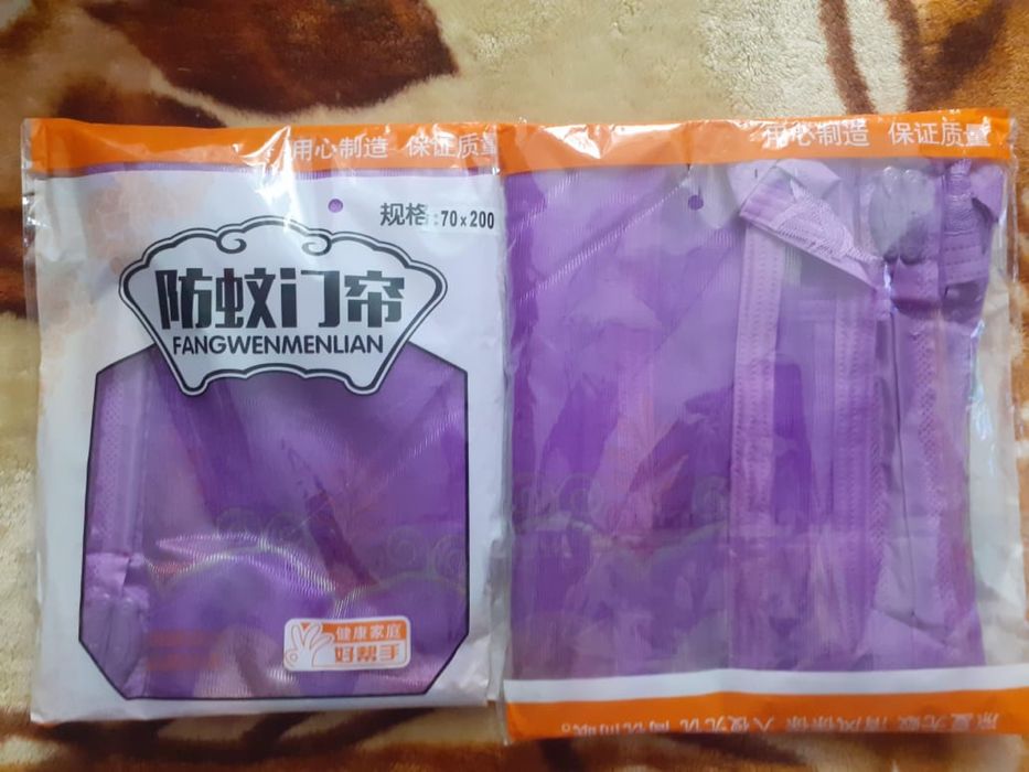 Продам занавески-тюль на дверь