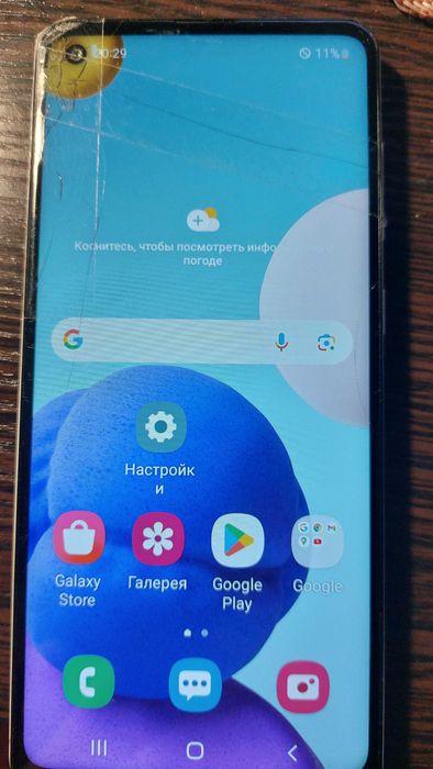 Продам сотовые телефоны б/у.