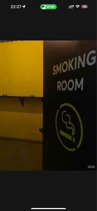 Компьютерный клуб