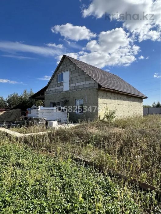 Продам дом с участком 10 соток