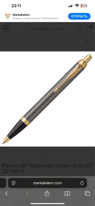Parker Pen ruchkalari