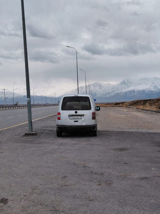 Вольксваген кади