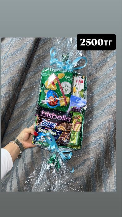 Подарки !мандарин букеты!