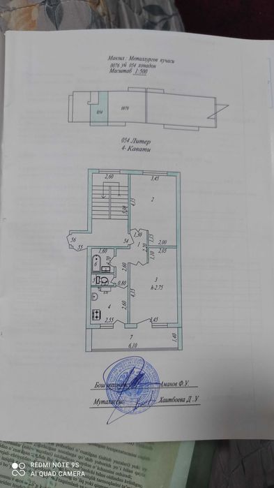 Sotiladi 2 xonali xonadon