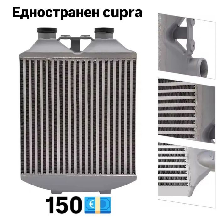 Интеркулери и турбо пътища
