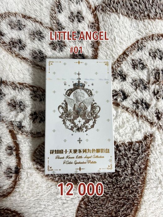 РАСПРОДАЖА!!! Косметика flower knows!!