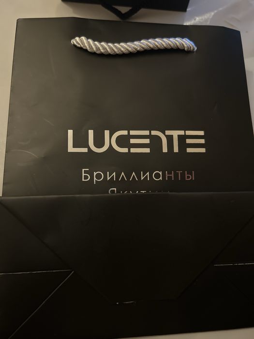 Подвеска с бриллиантом