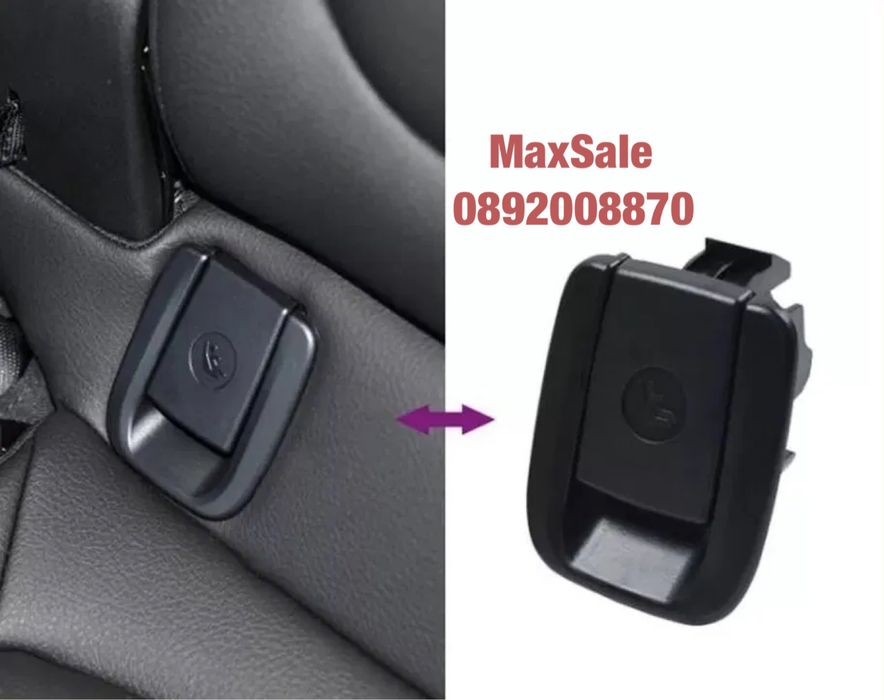 Капаче за седалка за X1 E84 E87 F20 F30 E90 F48 F49 isofix кука копче