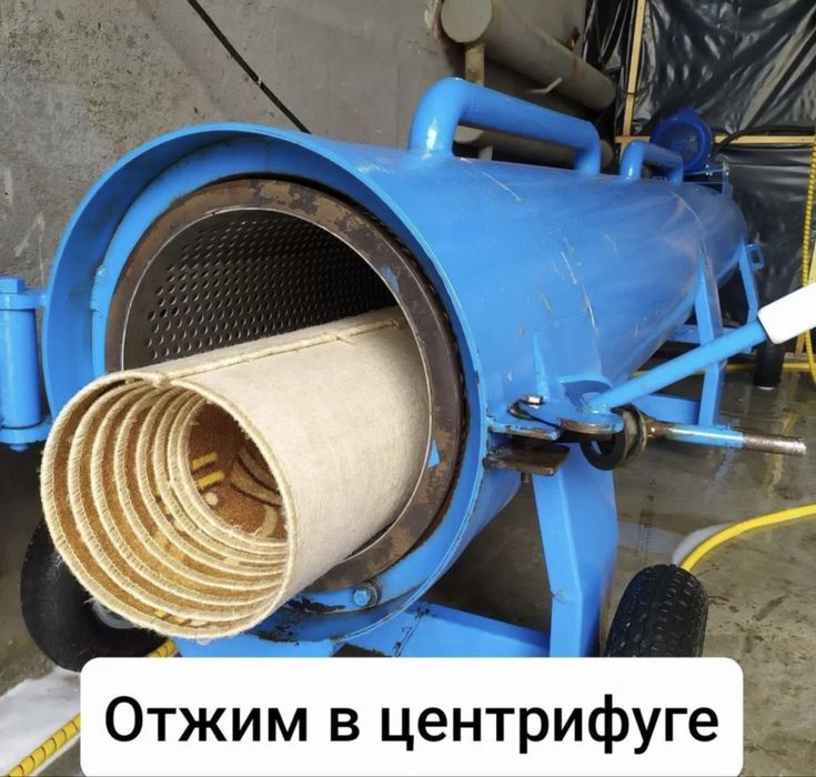Химчистка / Стирка всех видов ковров от 500тг