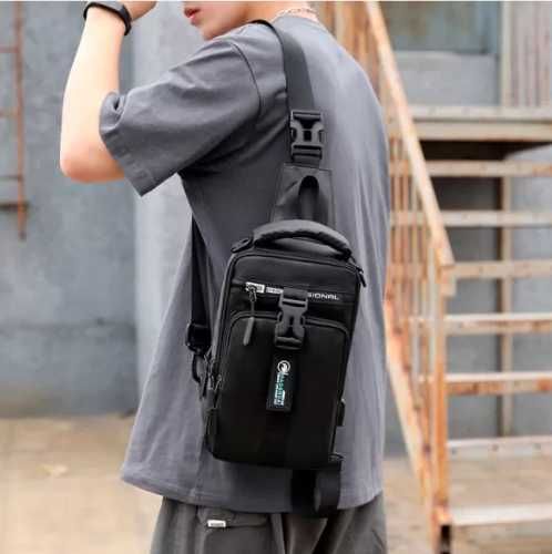 Сумка мессенджер Professional