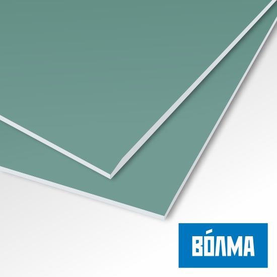 Гипсокартон 9 мм влагостойкий