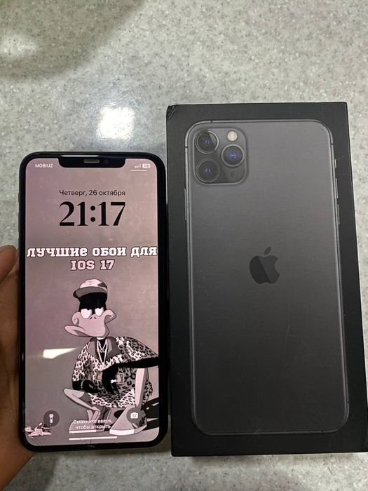 Iphone 11 pro max