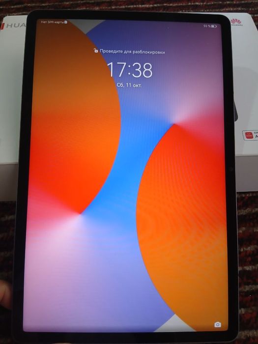 Matepad SE 11, HUAWEI