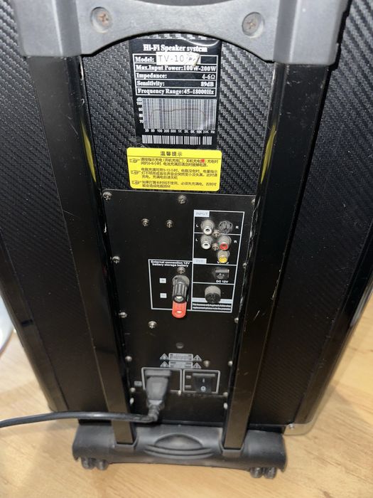 Тонколона usb/dvd