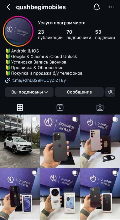 1TB WD hdd 2 ta bad bor