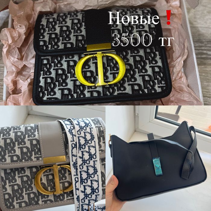 Продам новые сумки
