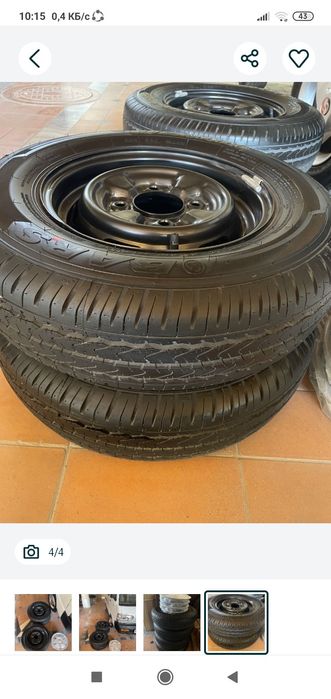 Новый диск балон от Дамас Р 12   4 штук