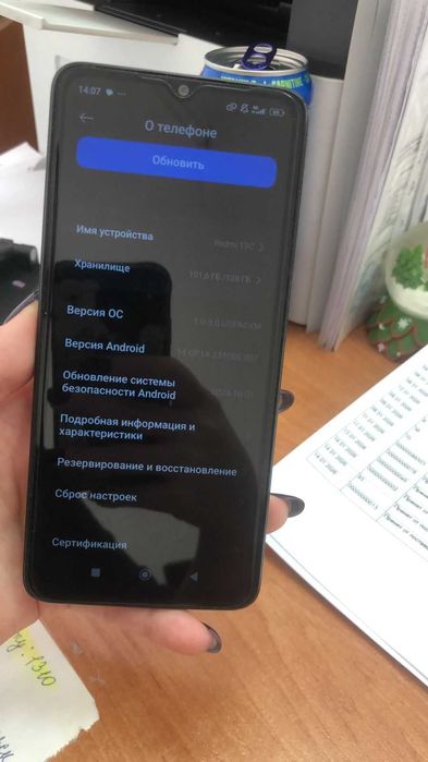 Продам телефон Xiaomi Redmi 13c