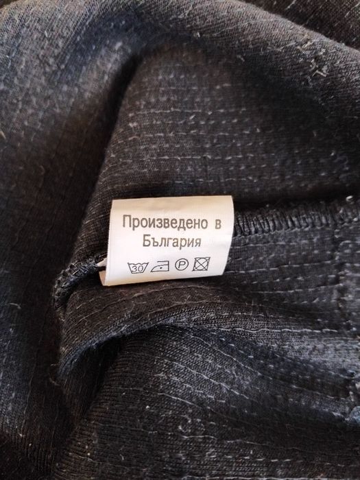 Официална блуза с пайети.