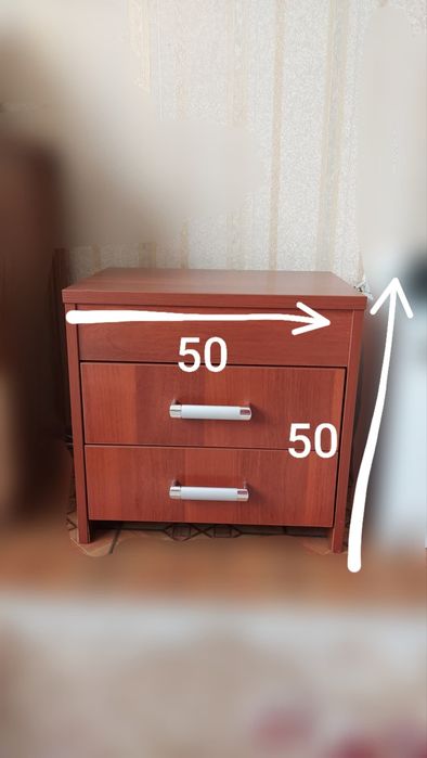 Тумбы прикроватные