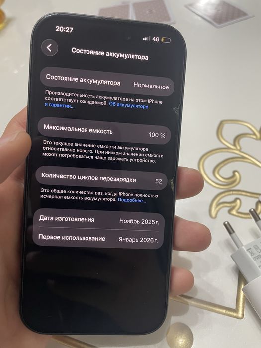 Айфон 17 256 гб 100%