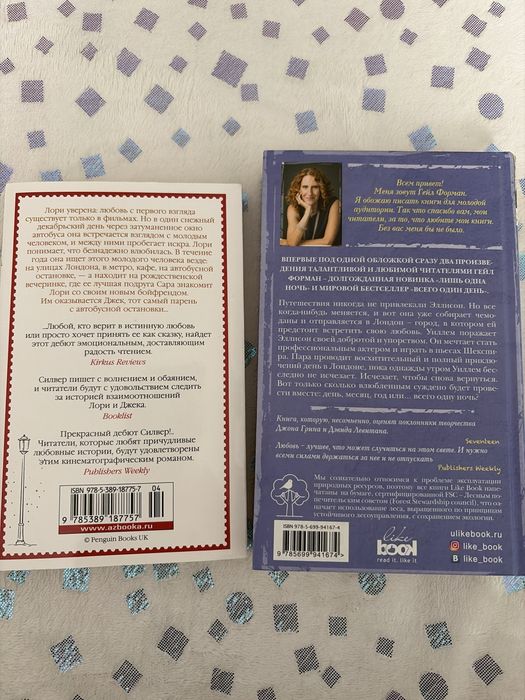 Продам книги недорого