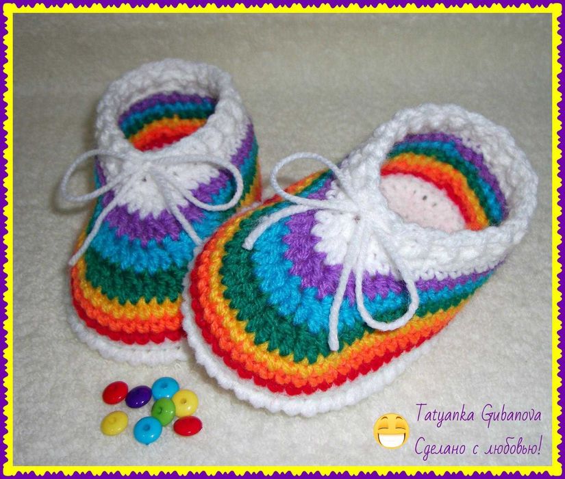 Пинетки Вашим деткам