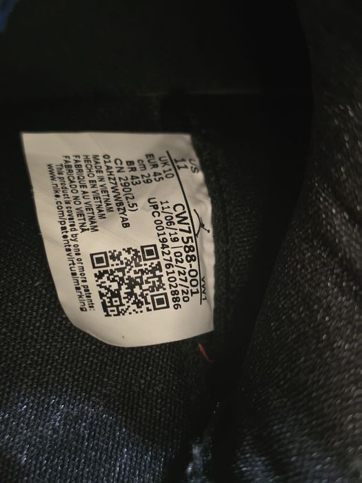 Air Jordan Aerospace 720