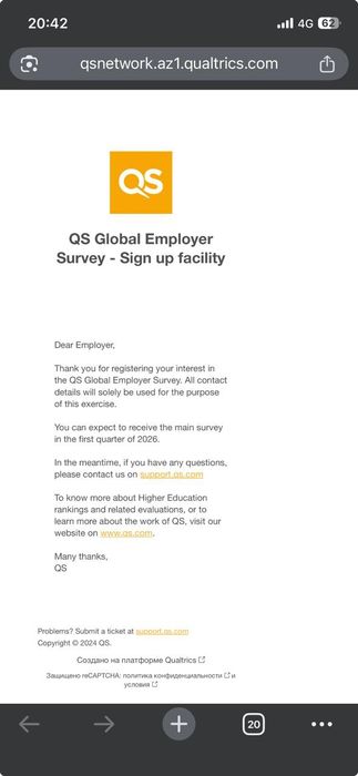 Морозильник почти в новом состояний