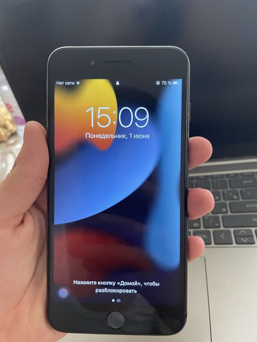 iphone 7 plus 256Gb
