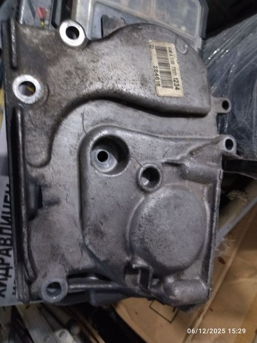 Аломиниева конзола