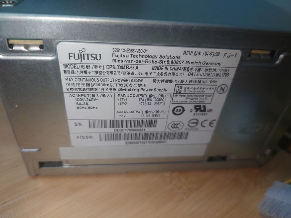Vand Sursa Fujitsu Esprimo DPS-300AB-56 A  300Watt