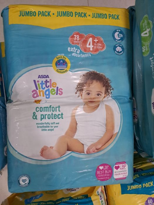 Памперси всички размери