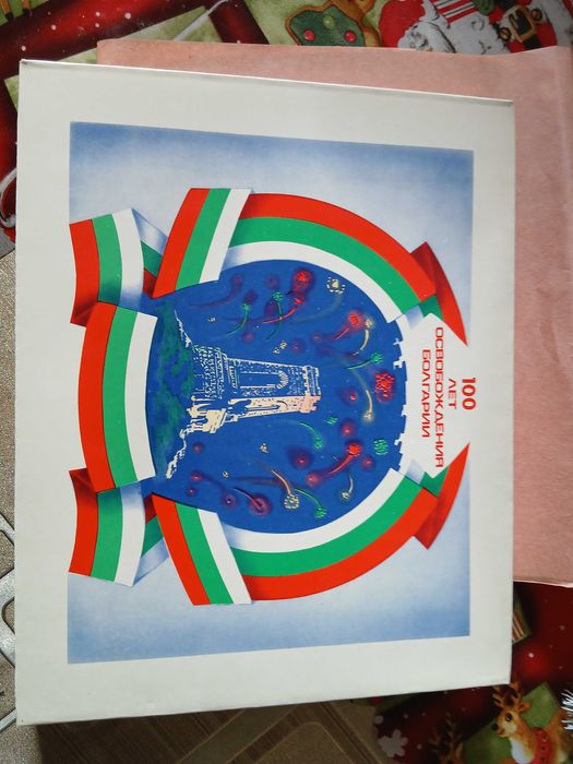 Стари кибрити комплект