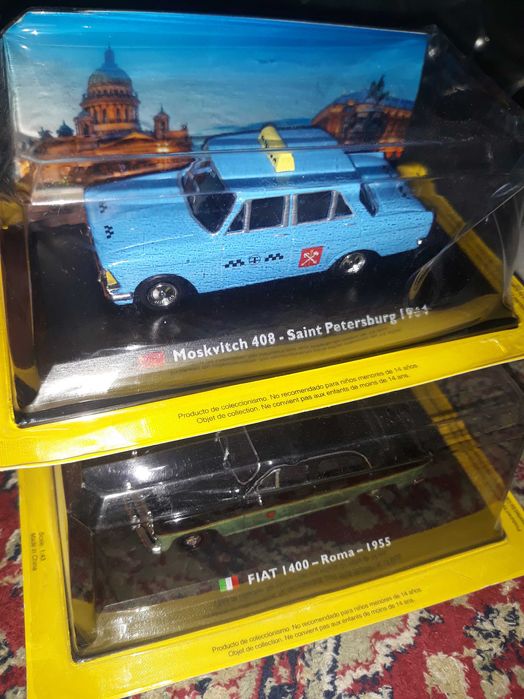 Opel Ford Volvo Volga Fiat Lada Mercedes Toyota Peugeot Citroen 1.43