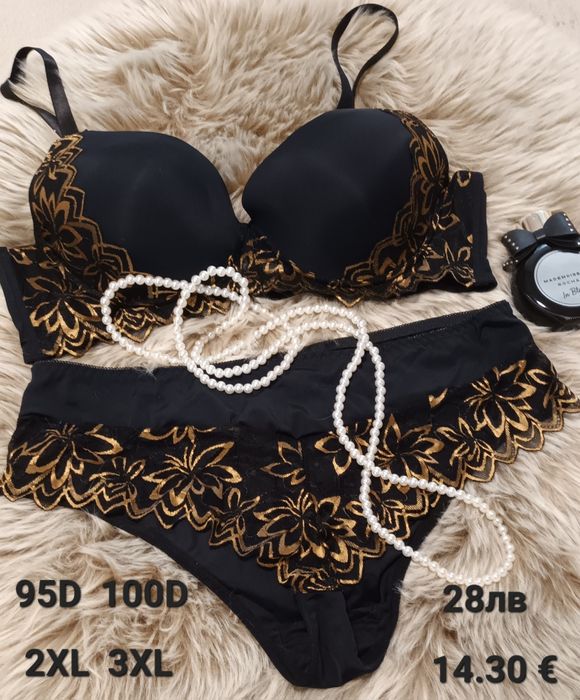 Комплекти бельо Макси размери за всяка дама. Всички комплекти с бикина