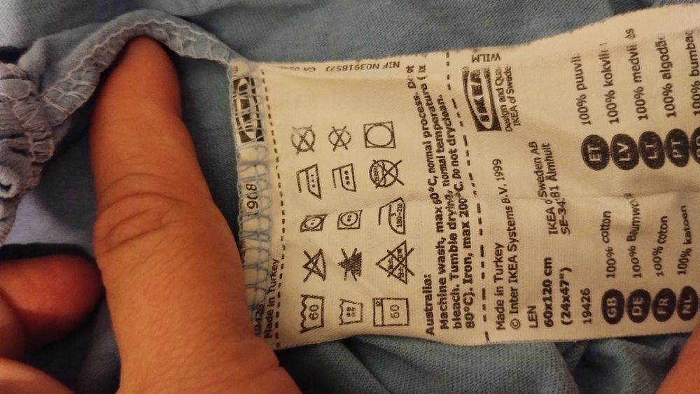 Cearceaf cu elastic 60x120 IKEA (15 lei bucata, 30 lei doua bucati)