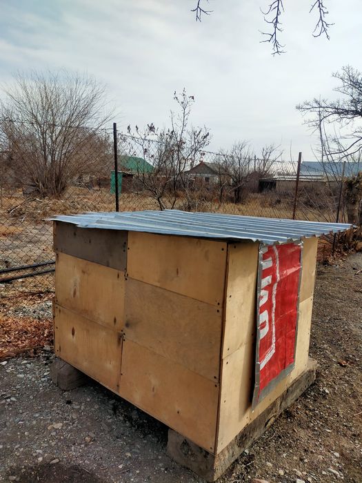 Домик для собаки