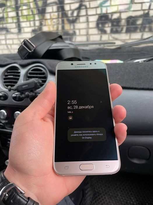 Samsung j7 prime 32 gb