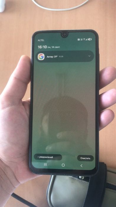 Samsung a26B/DS5g