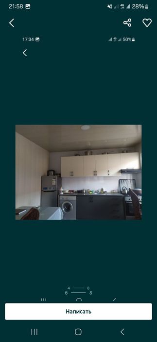 Уч Қахрамон постидан ўтганда 3.3 сотихли 5 хонали уй сотилади ёки бар