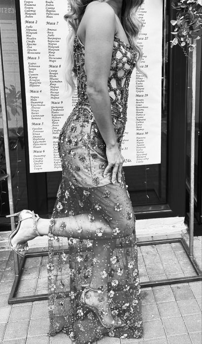 EMILI exclusive design