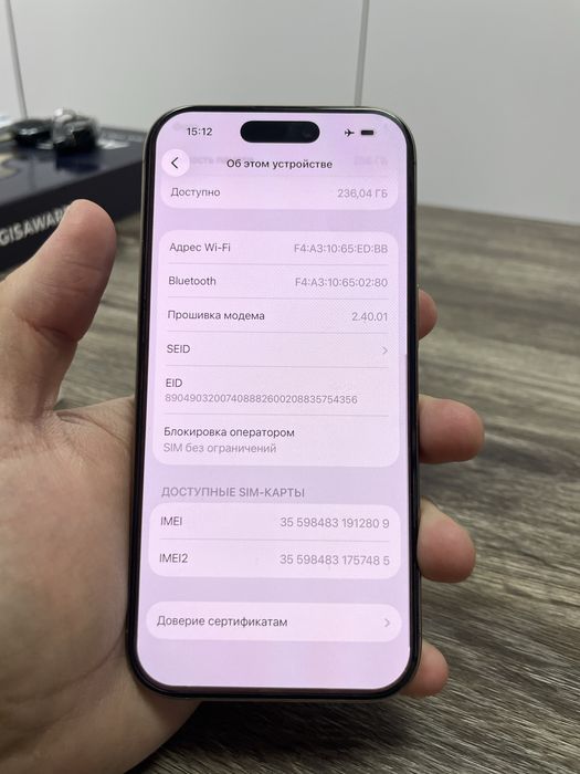 i phone 16 pro 256 gb