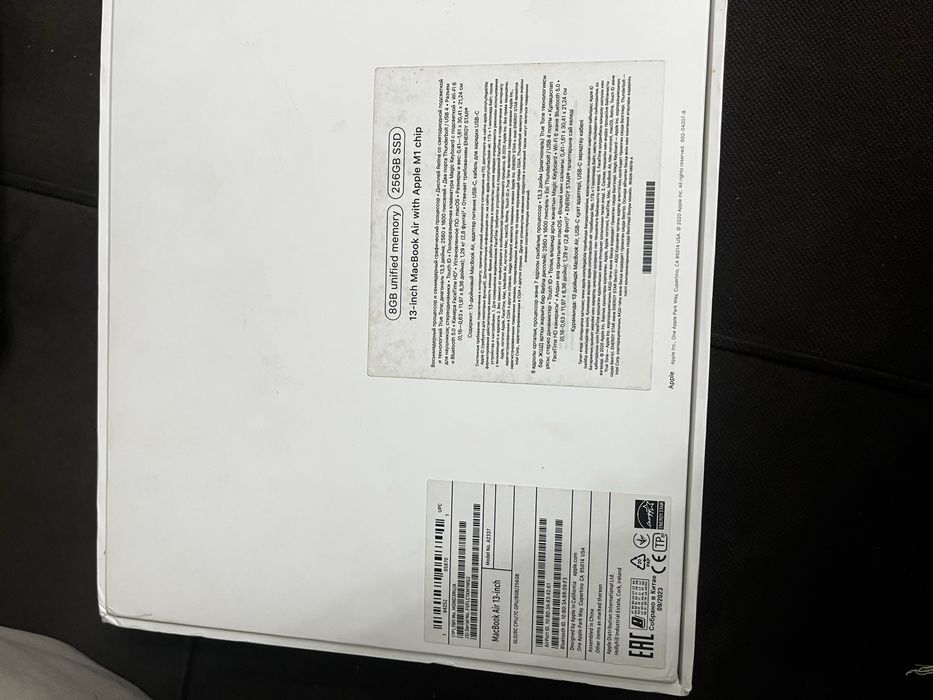 MacBook Air 13-inch