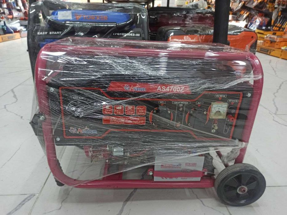 Dvijok sotiladi ASAMAN 4700Z