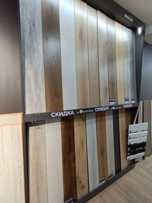 Ламинат Турецко-Российский 65000 сум